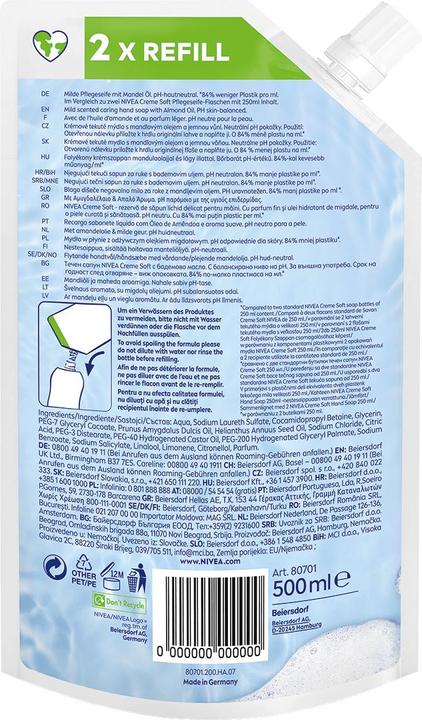 Productafbeelding NIVEA Crème Zacht (Vloeibare zeep, 500 ml)