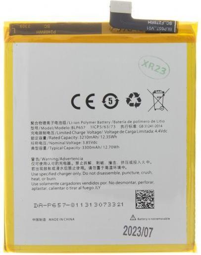 Image du produit Konjac Sponge BLP657 Batterie pour OnePlus 6 3300mAh Li-Ion (OEM)