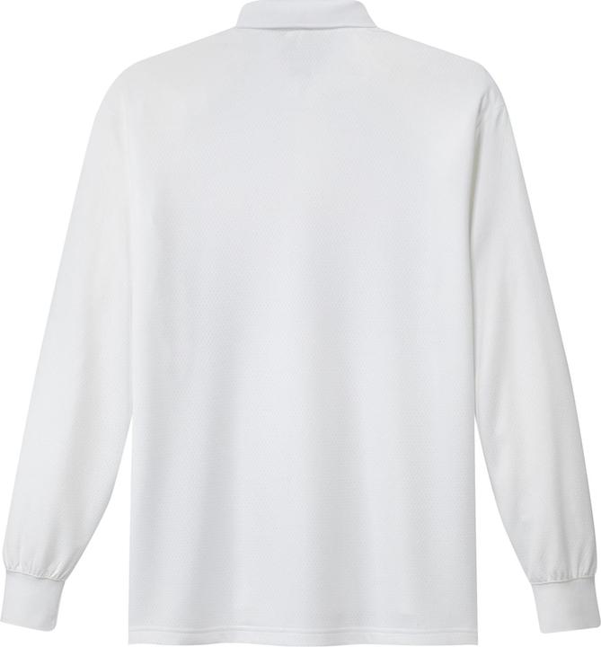 Immagine prodotto adidas Elevated Longsleeve Rugby (S)