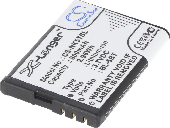 Actual product image Nokia Akku BL-5BT, 2600 Classic, 7510
