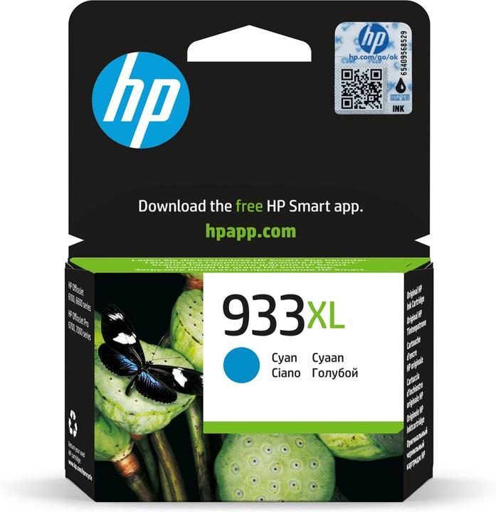 Actual product image HP 933XL Officejet Ink Cartridge (C)
