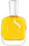 Image du produit Alfaparf Semi Di Lino Sublime Cristalli Liquid The Original (15 ml)