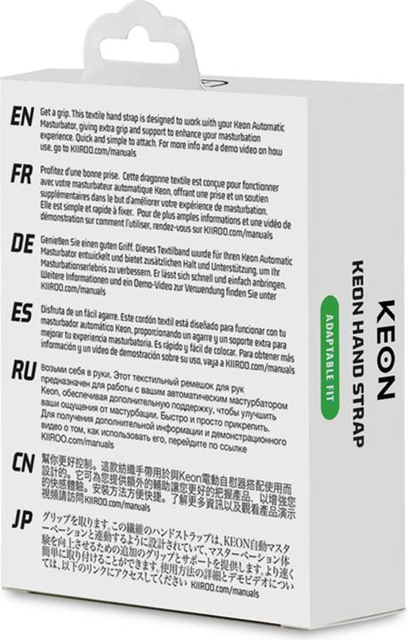 Actual product image Kiiroo Keon Accessory Hand Strap