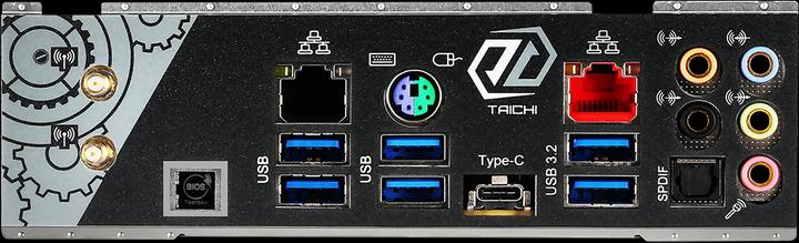 Produktbild AsRock TRX40 Taichi (TRX4, ATX)