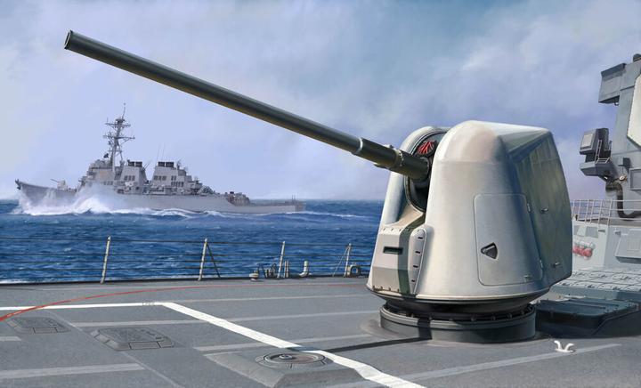 Produktbild I Love Kit MK-45 Mod.2 (5-inch/54-caliber) Gun