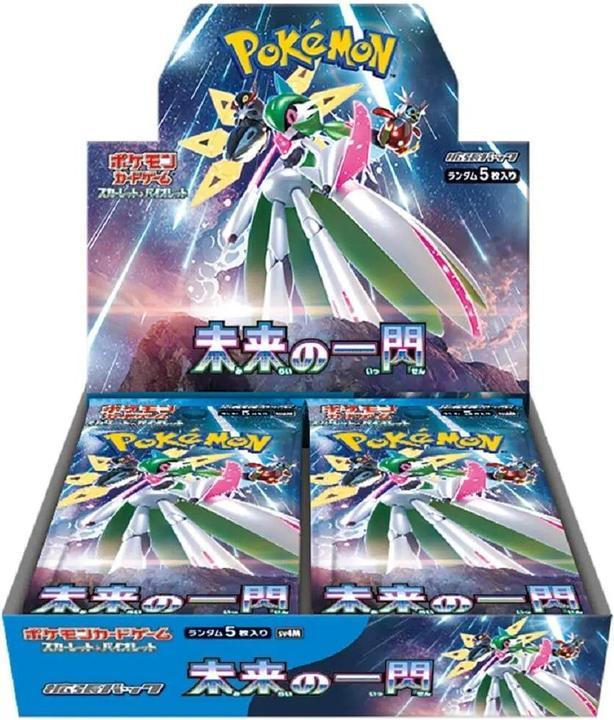 Pokémon Future Flash (Japanisch, Booster Pack)