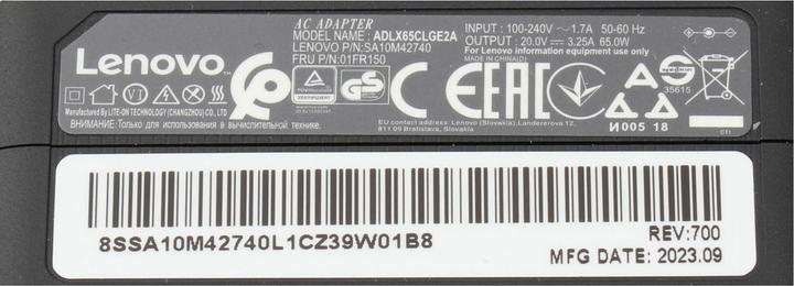 Image du produit Lenovo ADLX65CLGE2A (65 W)