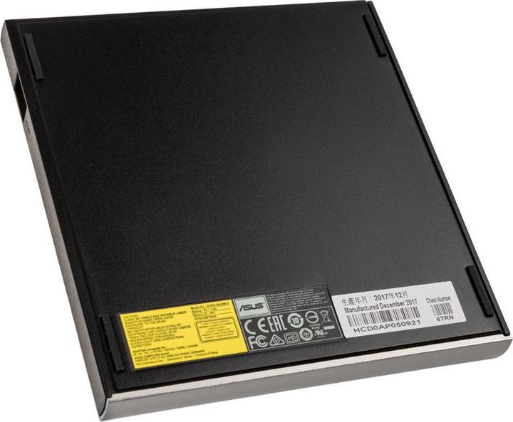 Produktbild ASUS ZenDrive U9M (CD Brenner, DVD Brenner, DVD Laufwerk, CD Laufwerk)