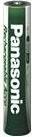 Produktbild Panasonic Rechargeable DECT (2 Stk., AAA, 750 mAh)