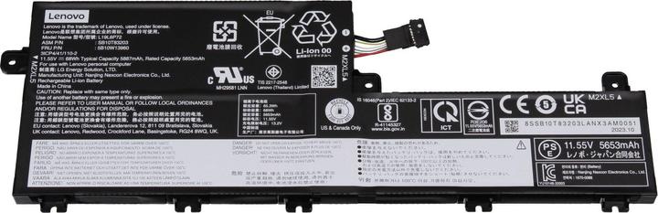 Image du produit Lenovo L19C6P72 (3 cellules, 5887 mAh)