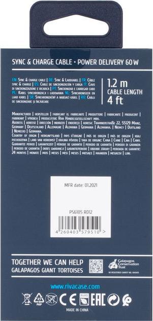 Image du produit Rivacase CÂBLE USB-C VERS USB-C /ROUGE PS6105 RD12 (1.20 m, USB 2.0)