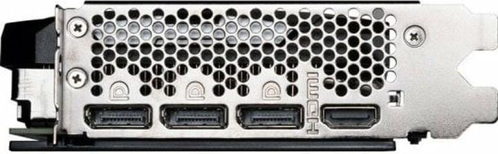 Produktbild MSI VGA RTX4070 12GB Ventus 2X E OC (12 GB)