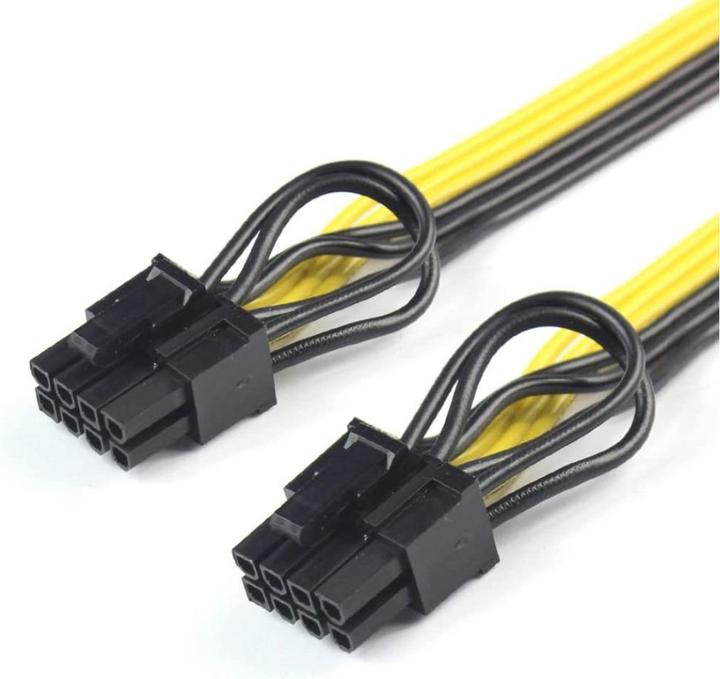 Actual product image PowerGuard PCI-E 8-pin to 2x 8-pin Dual Power Splitter GPU Cable 30cm