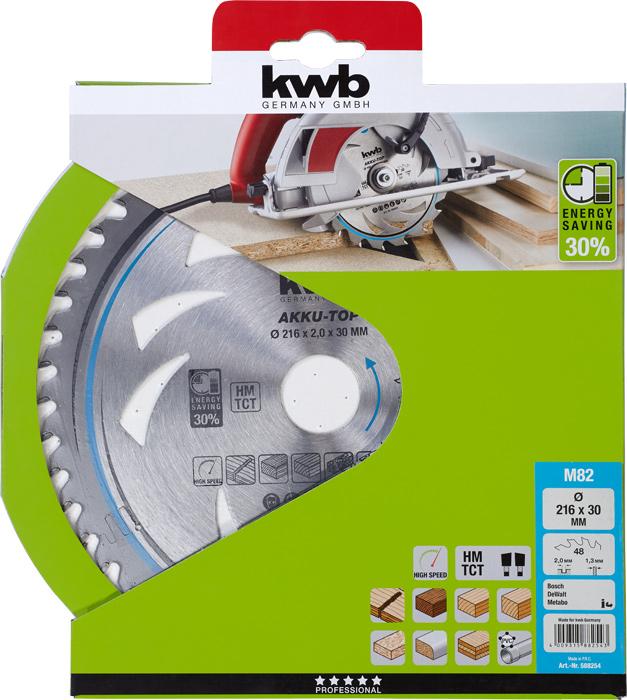 Immagine prodotto kwb Lama per sega circolare in metallo duro THIN CUT CIRCULAR SAW BLADE, HARDLOCKED