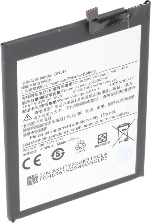 Actual product image AccuCell Akku Xiaomi Poco M4 5G