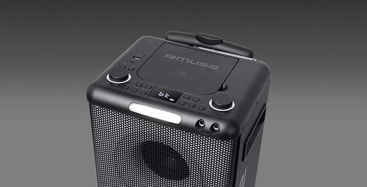 Image du produit Muse M-1928 DJ (Fonctionnement sur batterie, Fonctionnement sur secteur)