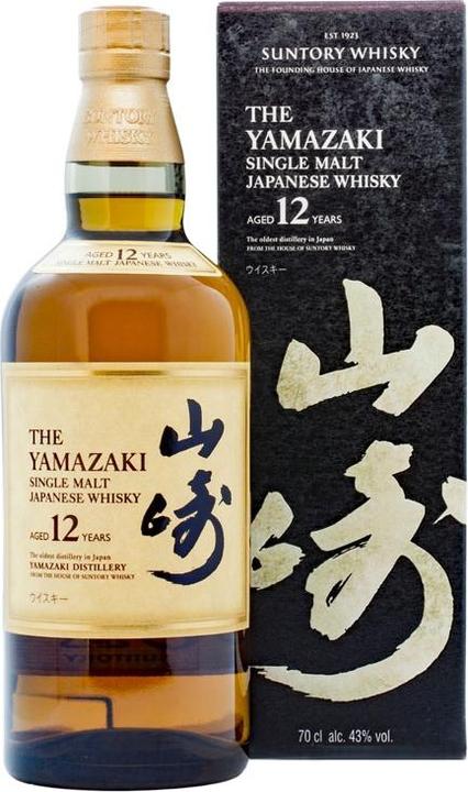 Image du produit Suntory 12 ans de Yamazaki (Single Malt, Whisky japonais, 1 x 70 cl)