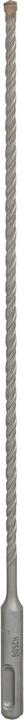Produktbild Bosch Professional Zubehör Hammerbohrer SDS plus-5, 5,5 x 250 x 315 mm (5.5 mm)