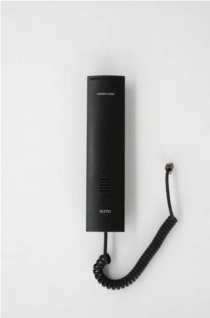 Actual product image Ritto Residential telephone