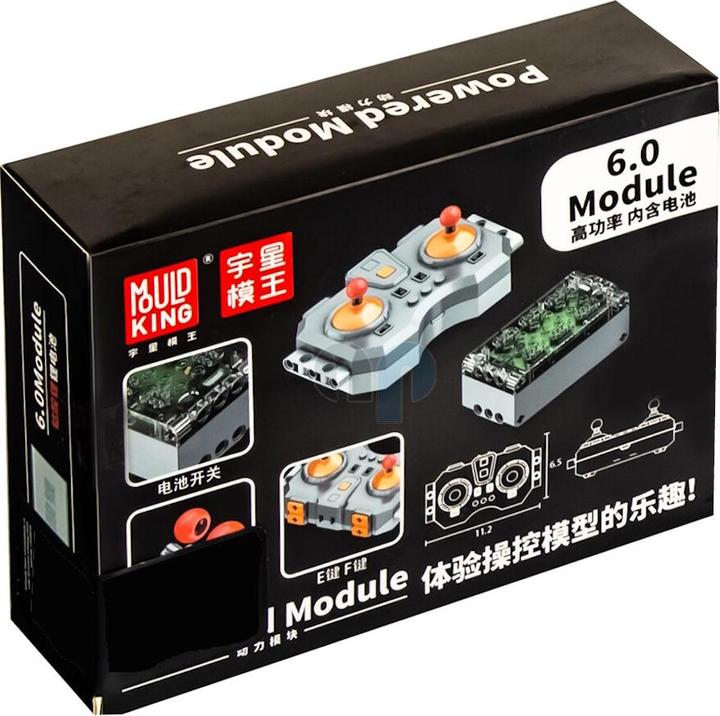 Actual product image Mould King 6.0 Receiver - Battery box with analogue remote control
