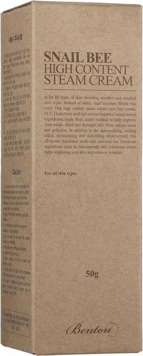 Actual product image Benton Crème Snail Bee High Content Stream Cream 50 g (24h cream)