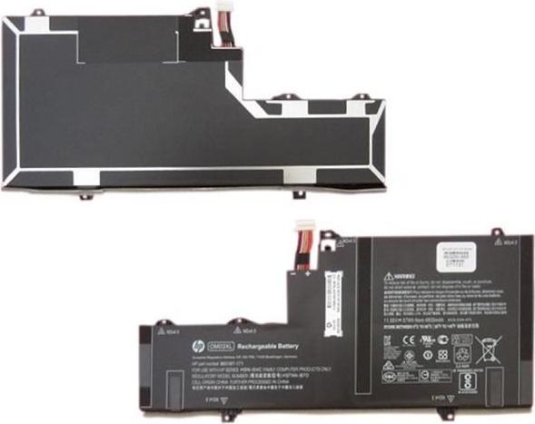 Immagine prodotto HP 863280-855 (3 Celle, 4935 mAh)