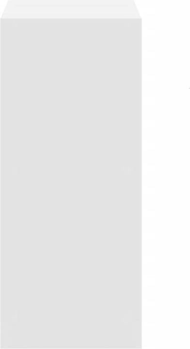 Valeurs nutritives et ingrédients VidaXL Étagère à livres (68.5 x 32 x 75 cm)