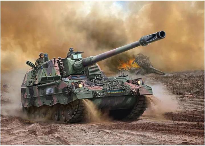 Produktbild Revell Model Set Panzerhaubitze 2000