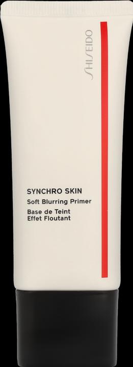Actual product image Shiseido Base (No colour)