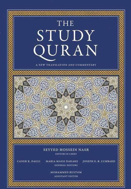 Immagine prodotto The Study Quran (Inglese, Mohammed Rustom, Seyyed Hossein Nasr, Maria Massi Dakake, Caner K. Dagli, Joseph E.B. Lumbard, 2017)