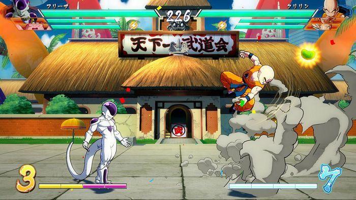 Produktbild Bandai Namco Dragonball FighterZ (Switch, Multilingual)