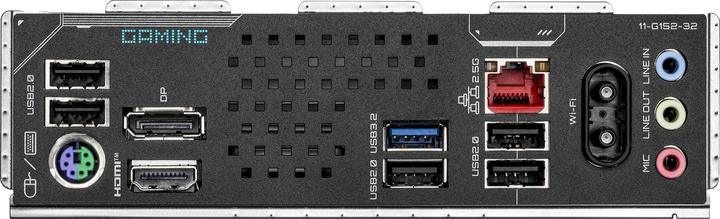 Actual product image Gigabyte H810M GAMING WIFI6 LGA1851 MB (Socket S1, Intel H810, mATX)