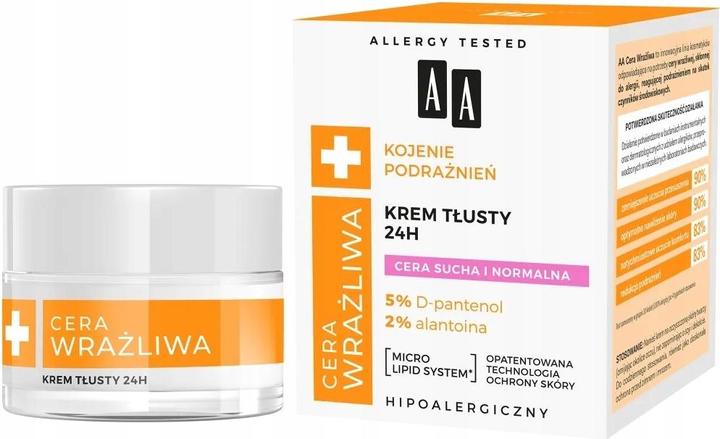 Actual product image Oceanic Aa Sensitive Skin Soothing Irritations Oily Cream 24H For Dry And Normal Skin 50Ml (50 ml, 24h cream)