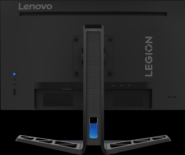 Actual product image Lenovo Legion R25i-30 (1920 x 1080 pixels, 24.50")