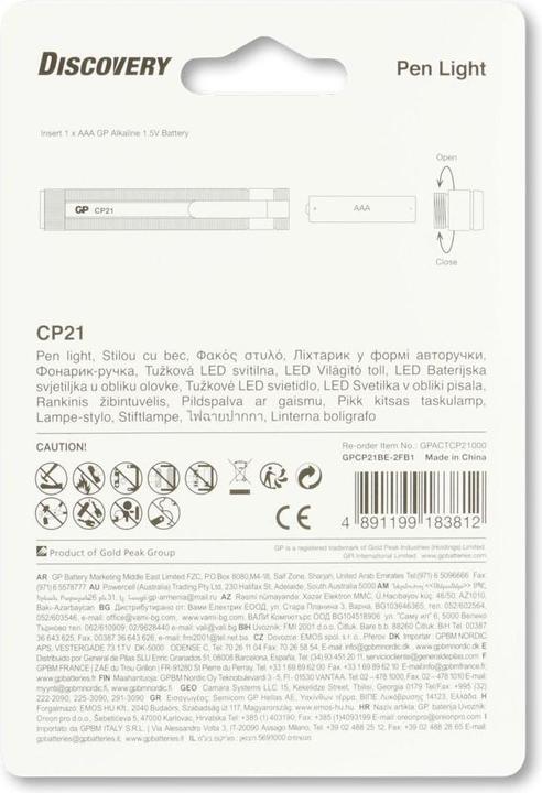 Image du produit GP Lighting GP Discvery CP21 (11.50 cm, 20 lm)
