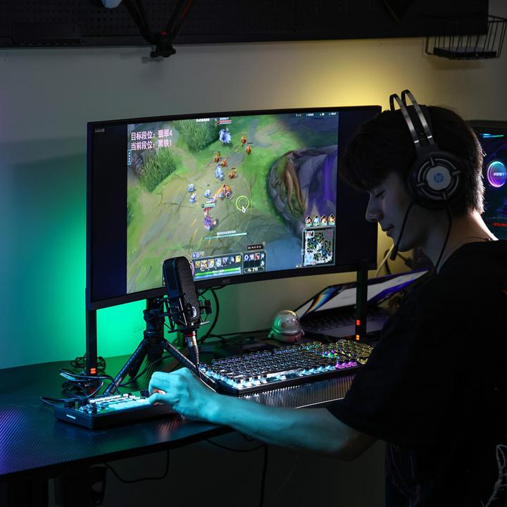 Produktbild Ulanzi AX01 UCaster Live Streaming Sound Card