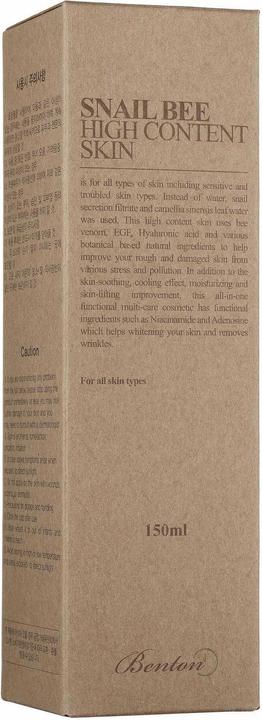 Immagine prodotto Benton Cura della pelle ad alto contenuto di lumache 120 ml (150 ml, Gel viso)