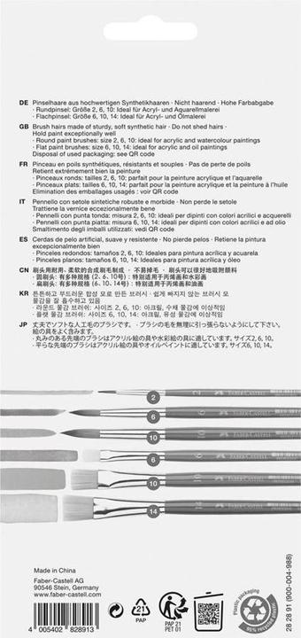 Produktbild Faber-Castell Pinsel-Set Grösse 2, 6, 10, 14, 6-teilig