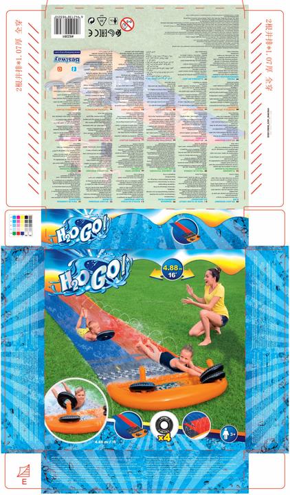 Produktbild Bestway Splashy Speedway Slide (4.88 m)