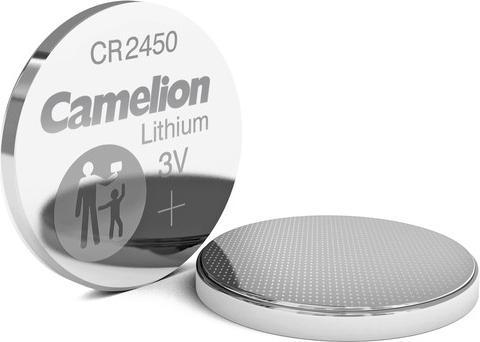 Actual product image Camelion CR2450 Lithium Batterie im praktischen 5er Set (5 pcs., CR2450, 550 mAh)