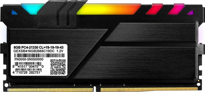 Produktbild GeIL Evo X II series (2 x 8GB, 2666 MHz, DDR4-RAM, DIMM)