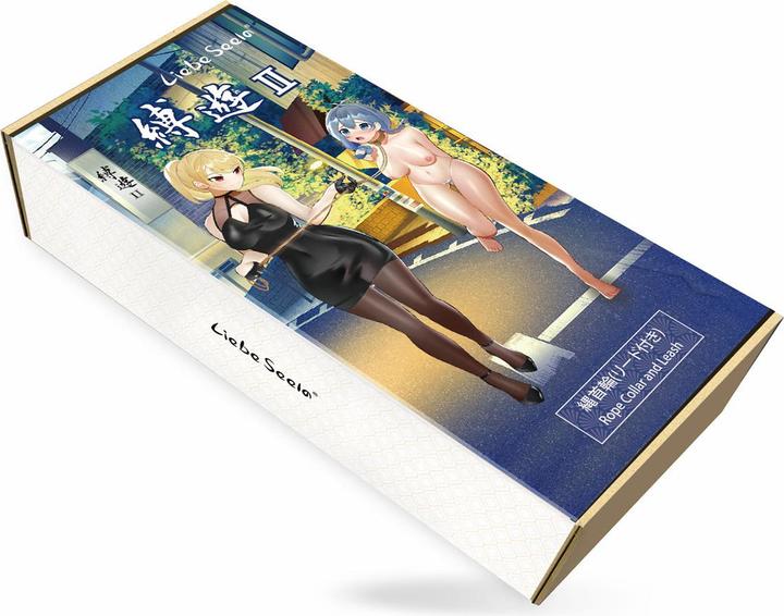 Actual product image Liebe Seele Bound You II Shibari Bondage Rope Neck Cuff with Leash