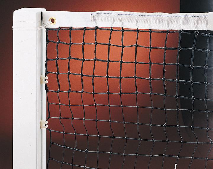 Actual product image Kübler Sport Tennis net, black, 2.5 mm