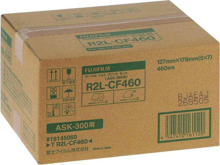 Fujifilm T R2 L-CF 460 2x 230 sheets 13x18 cm (13 x 18 cm, 460 x)
