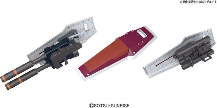 Image du produit Bandai MG 1/100 FULL ARMOR GUNDAM Ver. Ka