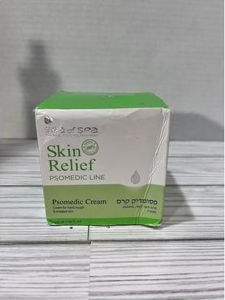 Immagine prodotto Sea of Spa Sollievo per la pelle (100 ml)