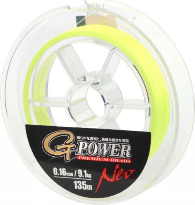 Actual product image Gamakatsu G-Power Premium Neo 0,12 mm (0.12 mm)