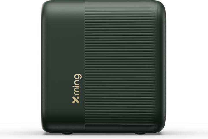 Actual product image Xming Page One - Green