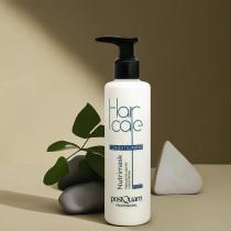 Produktbild Postquam Nährmaske - nicht ausspülbare Haarmaske (200 ml) (200 ml)