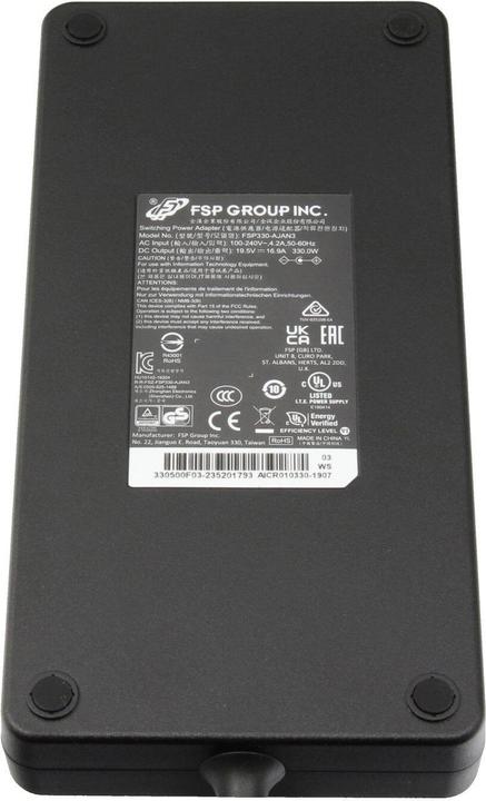 Actual product image Medion 40082375 (330 W)